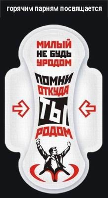 Эротические картинки5